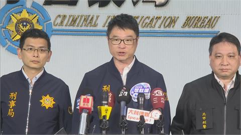 快新聞／民視獨家揭露精誠資訊遭駭　刑事局證實「中國籍駭客」所為