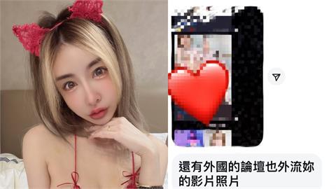 雪碧私密片疑遭外流「連暗網都瘋傳」！本人還原過程：出名到國外去
