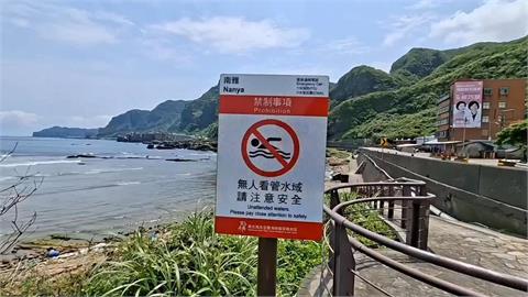 新北「海獵人」疑體力不支海中溺斃　昔不當言論遭起底