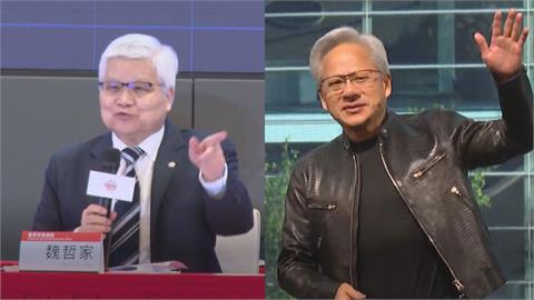 被問年薪比黃仁勳高嗎？魏哲家幽默回：以後對他尊敬點