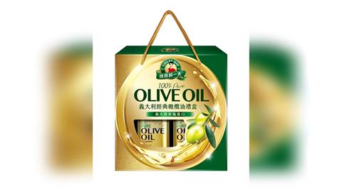 馬年春節送禮首選！金好油、金健康、金歡喜！體面大器又實用！