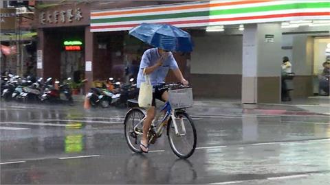 快新聞／出門帶傘！12縣市大雨特報　這些地區慎防強風