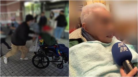 身價8億百歲阿公閃婚「爆2億資產已轉移」！證婚人神秘身分曝…看護見警脫口1句