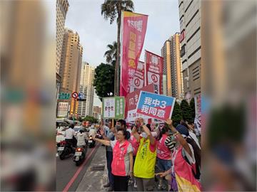快新聞／大罷免大團結！台中6民團集結台灣大道　為726大催票