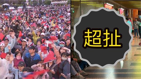 整團藍白粉「薄透濕身裝」佔領台大醫院？四叉貓PO照網傻眼：超扯