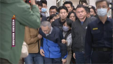 柯文哲交保金增加「還有三大限制」　羈押庭放話：不可能逃亡、不當俗辣