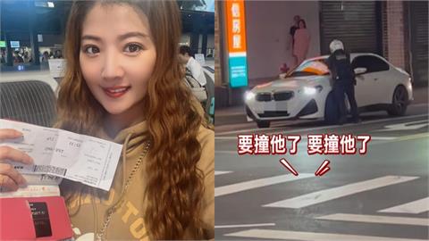 八點檔女星「拒檢撞警」惹議！被挖「機上危險1動作」竟回嗆：被炸死了嗎？