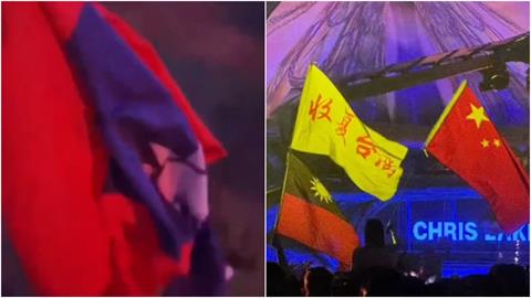 泰國電音節揮台灣國旗！秒遭中國小粉紅「當垃圾丟」挑釁嗆：收復台灣