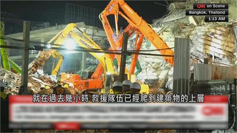 緬甸強震逾60小時　曼谷審計署大樓倒塌至今無人生還