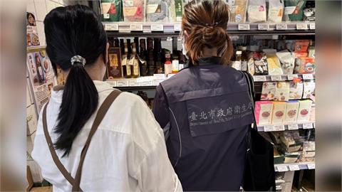 快新聞／又有苦茶油出事！永豐餘生技自主通報「苯駢芘超標」緊急回收上百瓶