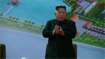快新聞／金正恩二度神隱 北朝鮮官媒揭露行蹤：他親自主持軍事會議