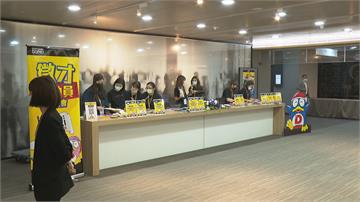 日本名店「唐吉軻德」來台展店 舉辦徵才會釋出300職缺 超過600人面試