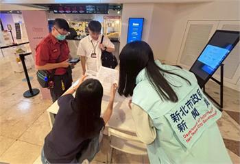 新北聯合稽查12家電影院　部分影城有AED設置管理等缺失