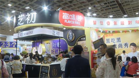 台北國際食品展登場　4500個攤位共襄盛舉