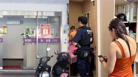 男客「養生館翻牌」嫩妹變40+阿姨！來都來了「照樣加500」吹玻璃