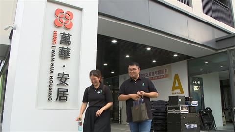 開箱萬華安居社宅　卓榮泰讚「社宅價格　豪宅價值」