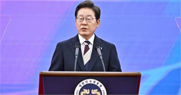 南韓新總統李在明就任　即與軍方通話：緊盯北韓動向