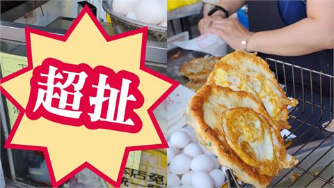 佛心蔥油餅「一份10元」價目表超扯！他吃爆嗨洩地點：一個不會有觀光客的地方