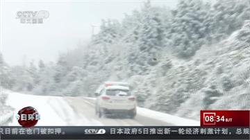 氣溫直直落 中國呼倫貝爾跌破零下40度