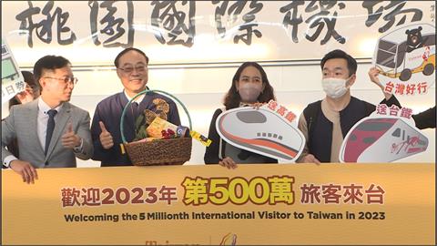 第三度來台超愛台灣　泰國遊客成今年第500萬國際遊客