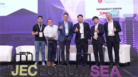 JEC Forum Southeast Asia首度登台 上緯攜國際夥伴推動複材