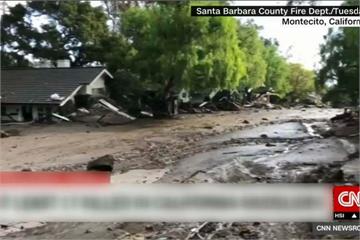南加州水深火熱 野火後暴雨至少17死24失蹤