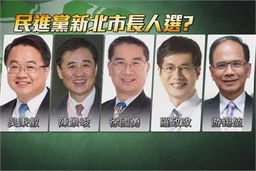 傳角逐新北市長？陳景峻：民意支持義不容辭