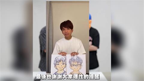 快新聞／阿神挺蔡阿嘎？高級反串批放火霸凌　「嘎家軍」提油救火9萬人連署抵制