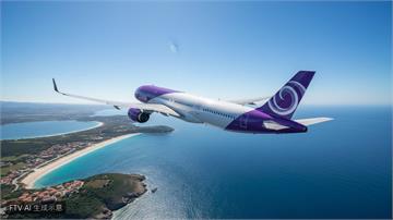 Wizz Air無懼中東戰火　預期夏季營收增長2%