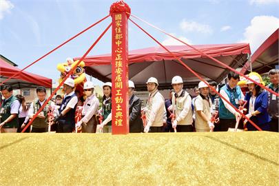 活化歷史建築變身社會住宅 台南永康「正強安居」今動土