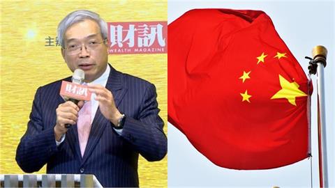 依賴中國市場風險大增　謝金河揭「紅色資本家」的困境