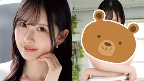 日本女主播遭潛規則狠心「轉戰暗黑界」　出道作「一片限定」番號曝！