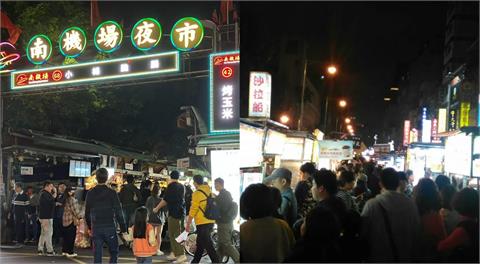  全台商圈口碑排行榜揭曉　夜市成聲量助攻關鍵！你心目中的冠軍是？ 
