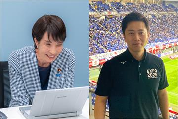 高市早苗有望與日維新會聯合執政　首相之路趨穩