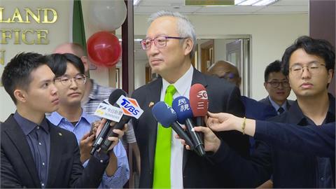 快新聞／中國疑為「台史斷交」傳聞黑手？吳志中：強烈懷疑北京介入