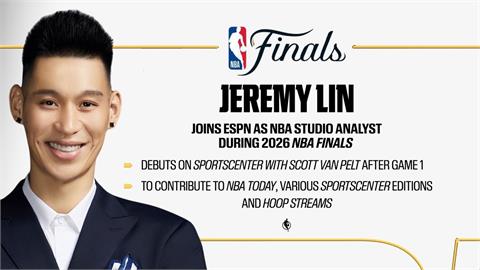 NBA(影)／林書豪重返NBA！回紐約舞台「擔任這工作」見證尼克53年爭冠夢