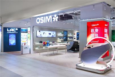 健康升級，美麗加值！　OSIM與LAC聯手打造複合式櫃位　開啟從內到外的全方位