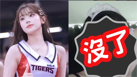 李珠珢「暗黑女僕裝」震撼流出!絕頂私照差很大…網瘋朝聖:哇嗚