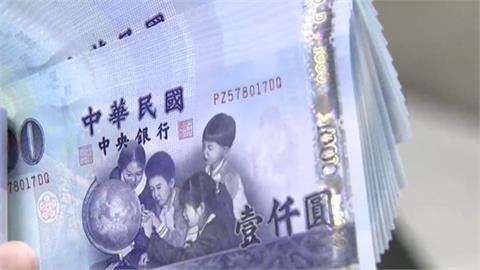 強制加薪條款明年上路　5成8上班族持肯定