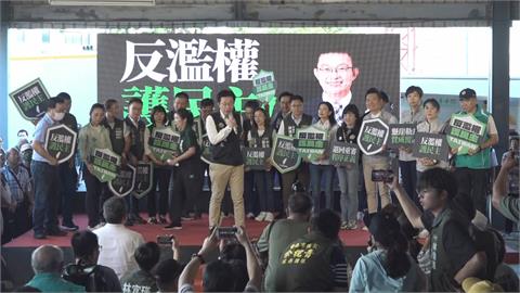 民進黨「反濫權」宣講台南場　湧千名支持者「人潮滿到馬路」