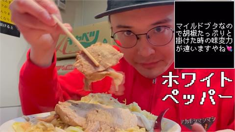 拉麵吃17分鐘很慢嗎？　台日文化大不同！日本YTR吃太慢挨罵反道歉