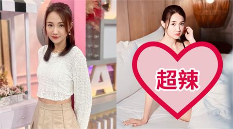何妤玟只裹蕾絲薄布「大尺度床照」流出！SSR身材「狂炸雪球峽谷」震撼全網