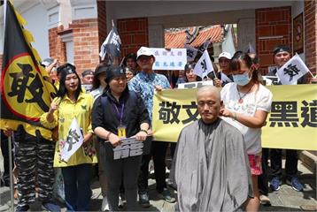只剩3天！罷2苗栗立委各差4000份　前客委會主委楊長鎮剃髮聲援