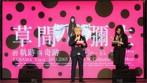 草間彌生展覽睽違9年再度來台！朝日調理器「工藝、藝術」結合揭幕