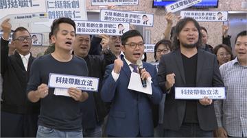 吳敦義列不分區安全名單？傳國民黨中央委員將否決