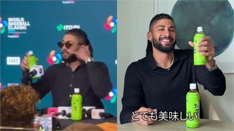 經典賽(影)／行銷鬼才！塔提斯「一舉動」接到大谷代言茶飲合作　日文嗨喊：歐伊系！