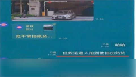 聯合報記者侯俐安揭露！　長官要求合作立委「她」否認