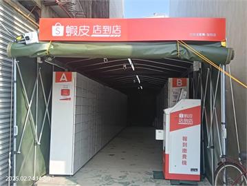 這樣也能開？活動車庫、貨櫃屋變無人商店　民眾好奇前來拍照