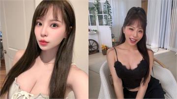 孫生女友深夜崩潰發文!連發6篇文「怒喊被騙、累了」 嘆:為什麼綠茶很多