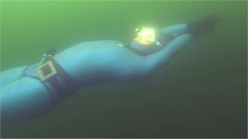 破自由潛水世界紀錄！俄羅斯運動員潛下180公尺3分鐘